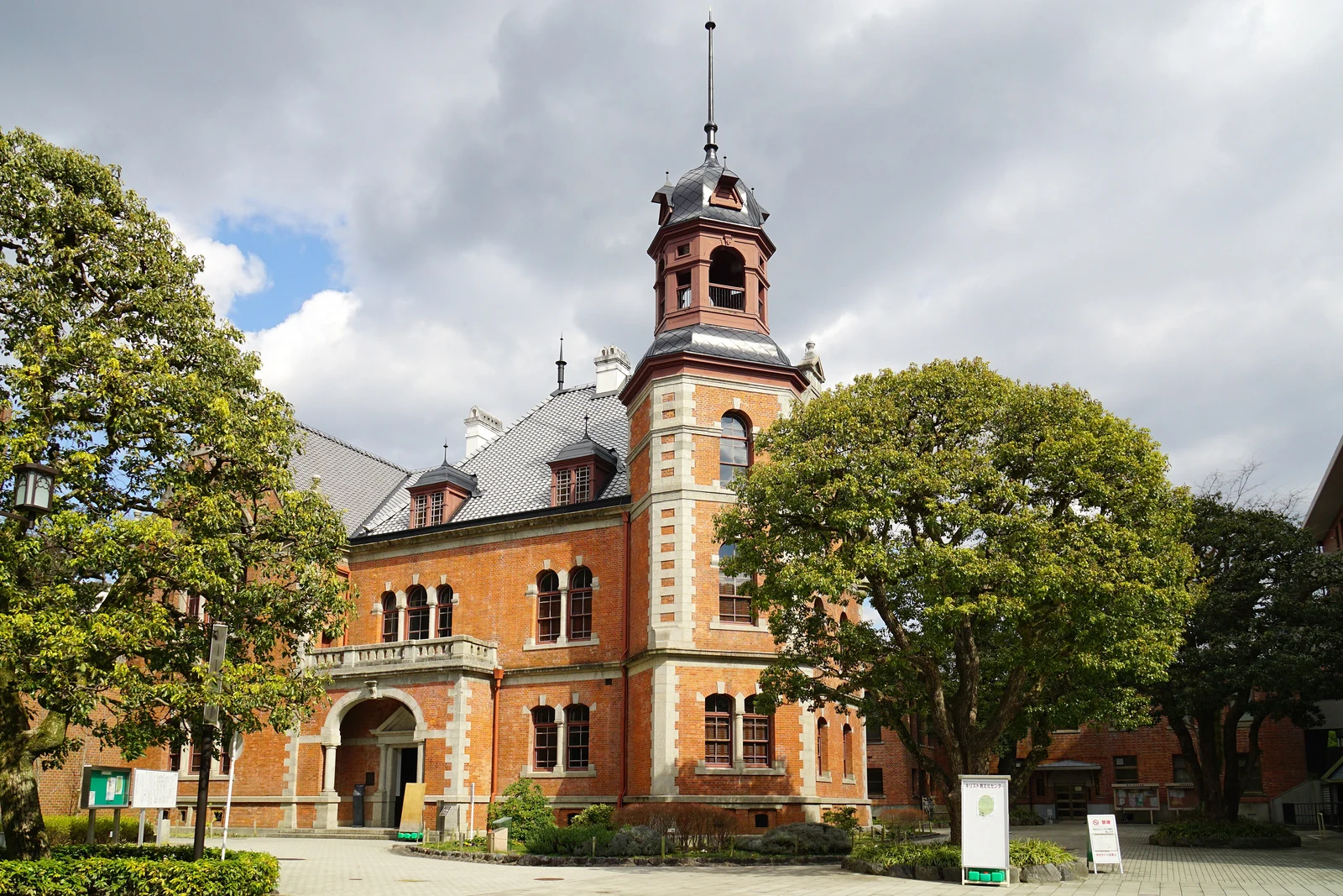 同志社大学のキャンパス