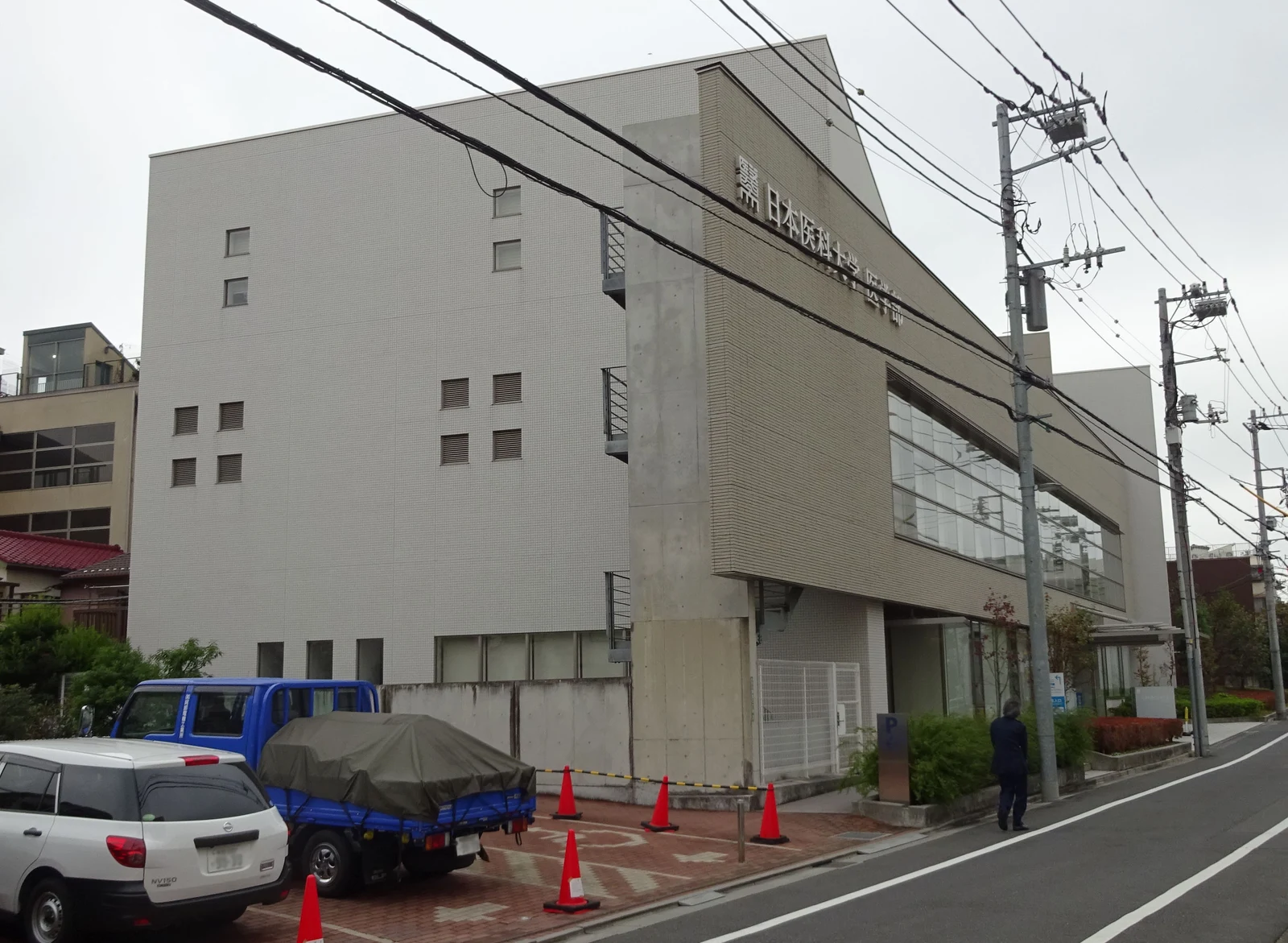 日本医科大学のキャンパス